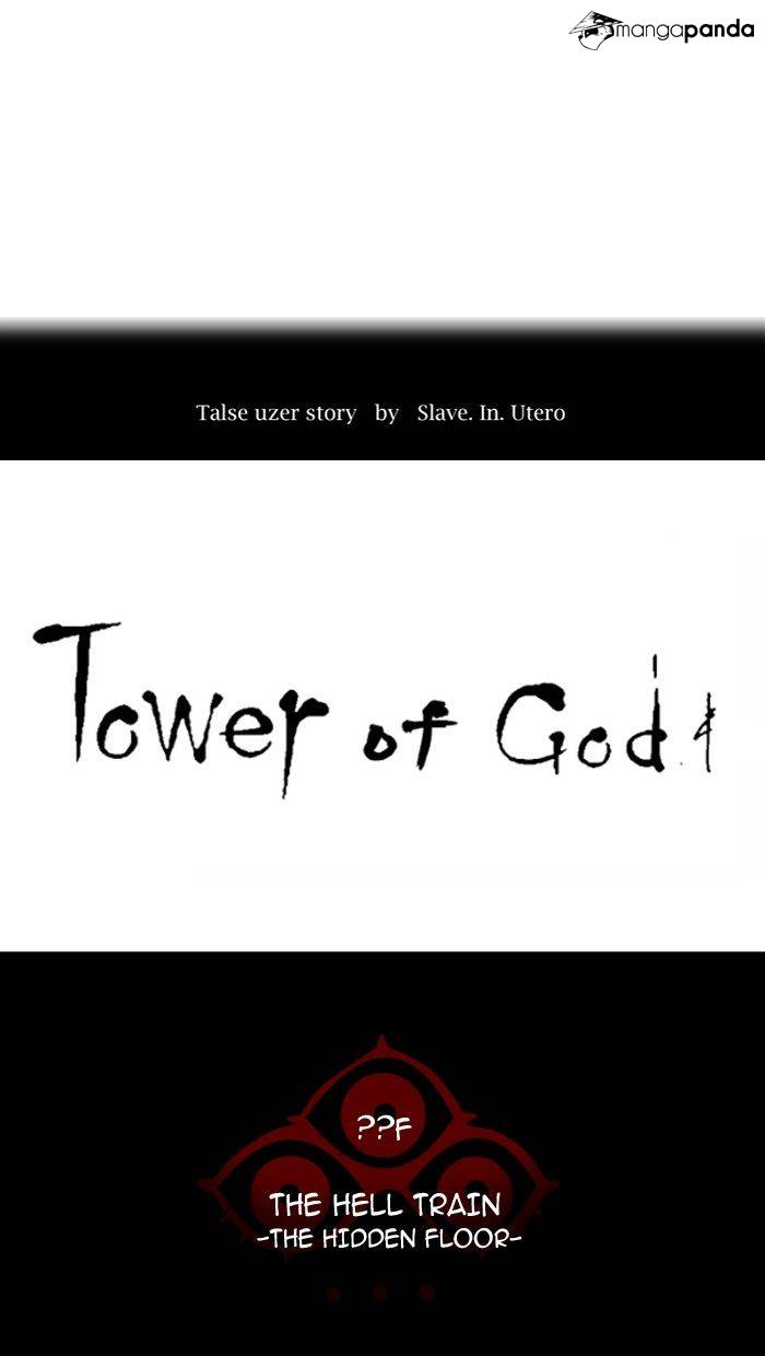 Tower of God Chapter 349 image 019